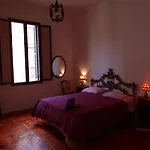 Guest house Il Lupo Della Sila *