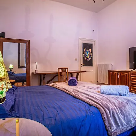 Il Lupo Della Sila Maison d'hôtes *